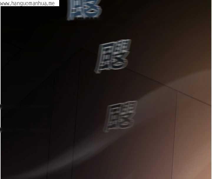 韩国漫画校园禁播角落韩漫_校园禁播角落-第4话-克制不住露阴的冲动在线免费阅读-韩国漫画-第153张图片