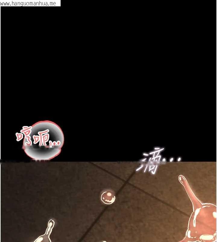 韩国漫画校园禁播角落韩漫_校园禁播角落-第6话-这边屋顶很适合打野炮在线免费阅读-韩国漫画-第145张图片