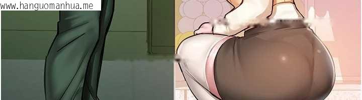 韩国漫画校园禁播角落韩漫_校园禁播角落-第2话-变态法学系主任的性癖在线免费阅读-韩国漫画-第100张图片