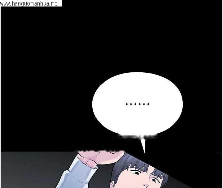 韩国漫画校园禁播角落韩漫_校园禁播角落-第4话-克制不住露阴的冲动在线免费阅读-韩国漫画-第183张图片