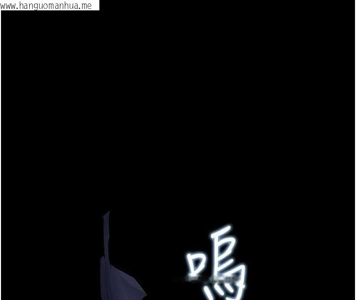 韩国漫画校园禁播角落韩漫_校园禁播角落-第3话-女大生自慰Live秀在线免费阅读-韩国漫画-第8张图片