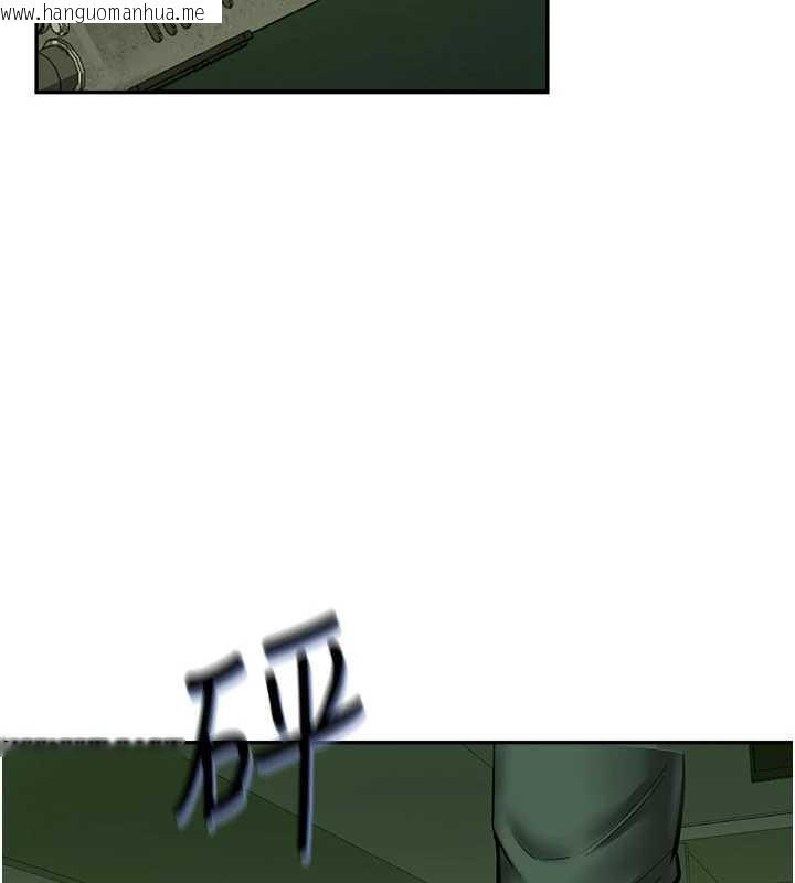 韩国漫画校园禁播角落韩漫_校园禁播角落-第2话-变态法学系主任的性癖在线免费阅读-韩国漫画-第95张图片