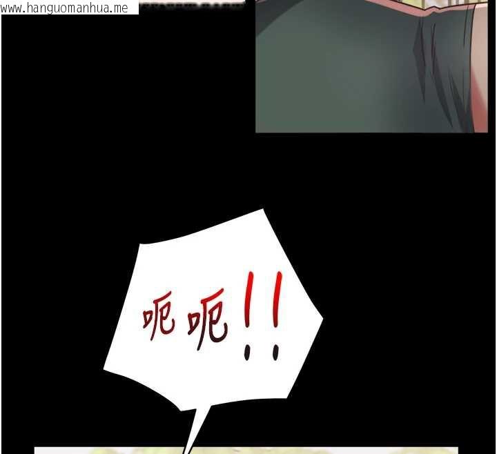 韩国漫画大凤村妇女会韩漫_大凤村妇女会-第19话-搞上家中大雕猛男在线免费阅读-韩国漫画-第68张图片