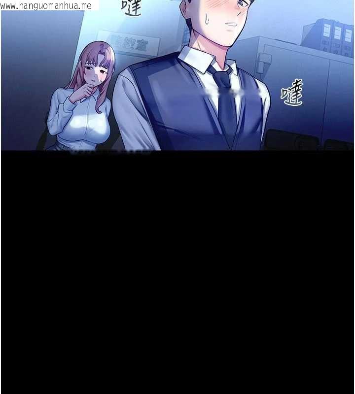 韩国漫画校园禁播角落韩漫_校园禁播角落-第3话-女大生自慰Live秀在线免费阅读-韩国漫画-第181张图片