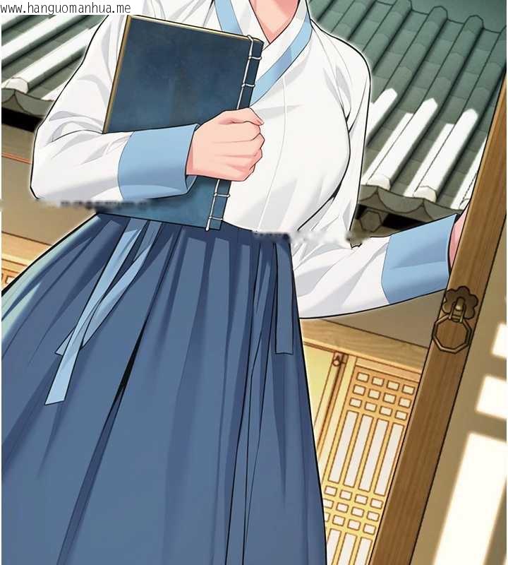 韩国漫画命运:贞洁欲女韩漫_命运:贞洁欲女-第60话-月夜枕湿处女水在线免费阅读-韩国漫画-第26张图片