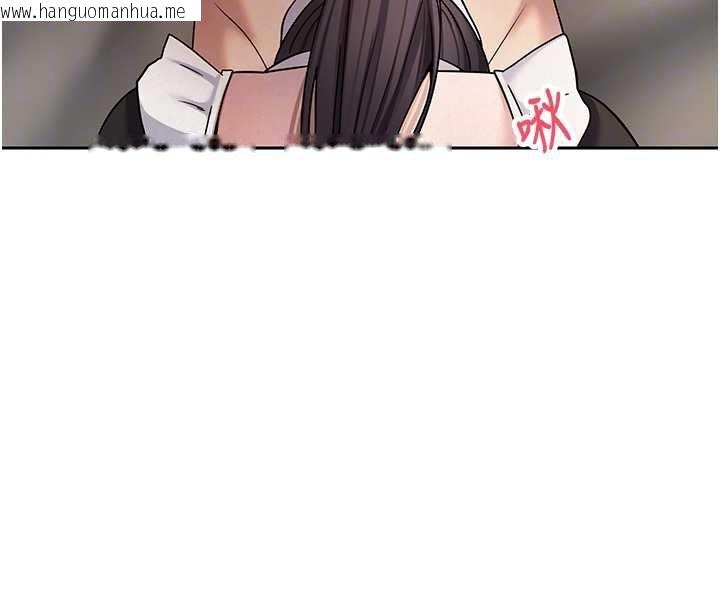 韩国漫画币转人生韩漫_币转人生-第43话-女仆用心服务在线免费阅读-韩国漫画-第22张图片