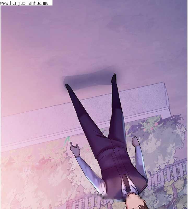 韩国漫画校园禁播角落韩漫_校园禁播角落-第2话-变态法学系主任的性癖在线免费阅读-韩国漫画-第307张图片