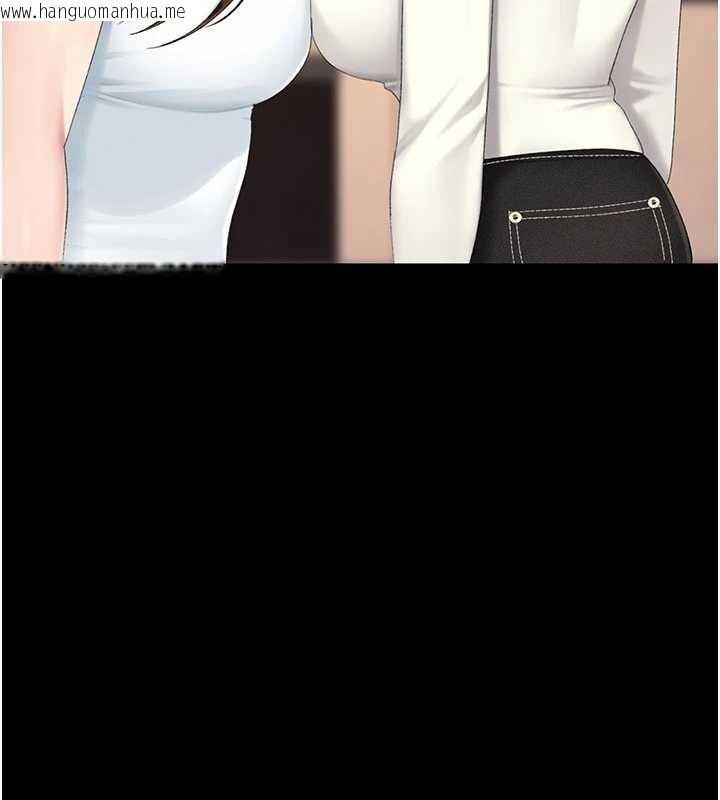 韩国漫画复仇母女丼韩漫_复仇母女丼-第123话-今晚换我独占你在线免费阅读-韩国漫画-第101张图片