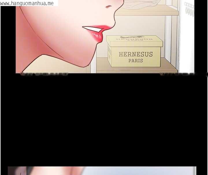 韩国漫画大凤村妇女会韩漫_大凤村妇女会-第19话-搞上家中大雕猛男在线免费阅读-韩国漫画-第64张图片