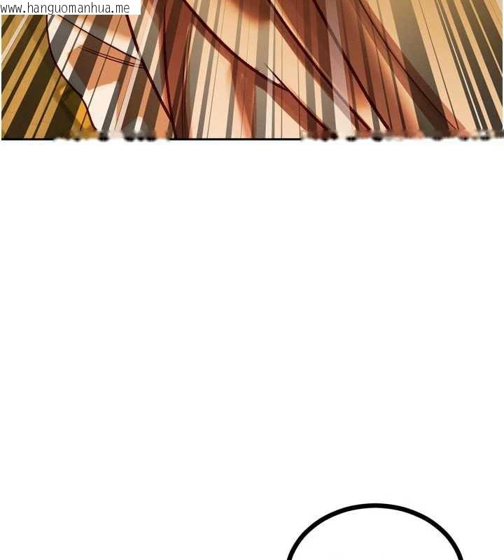 韩国漫画暴君会长的娇媳们韩漫_暴君会长的娇媳们-第10话-会长…好像变了?!在线免费阅读-韩国漫画-第187张图片