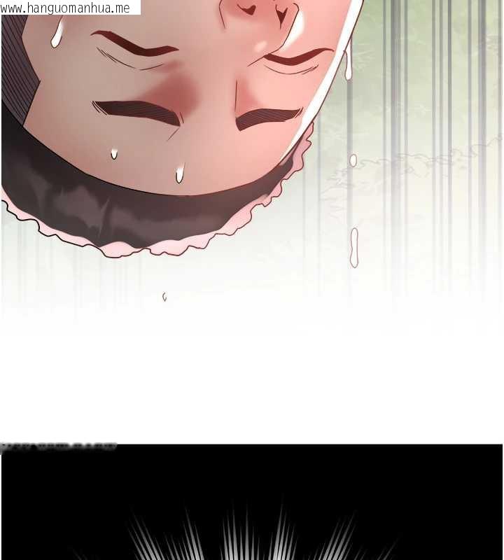 韩国漫画大凤村妇女会韩漫_大凤村妇女会-第19话-搞上家中大雕猛男在线免费阅读-韩国漫画-第128张图片