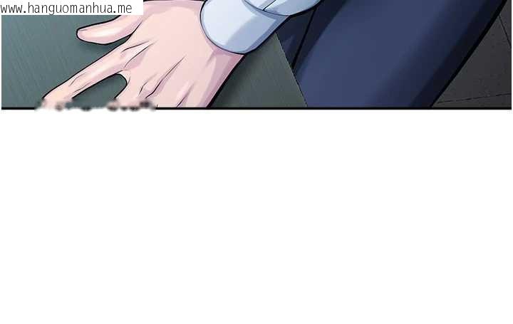 韩国漫画校园禁播角落韩漫_校园禁播角落-第4话-克制不住露阴的冲动在线免费阅读-韩国漫画-第136张图片