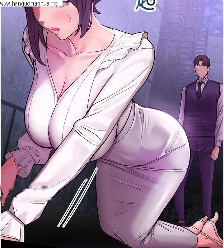 韩国漫画校园禁播角落韩漫_校园禁播角落-第3话-女大生自慰Live秀在线免费阅读-韩国漫画-第33张图片