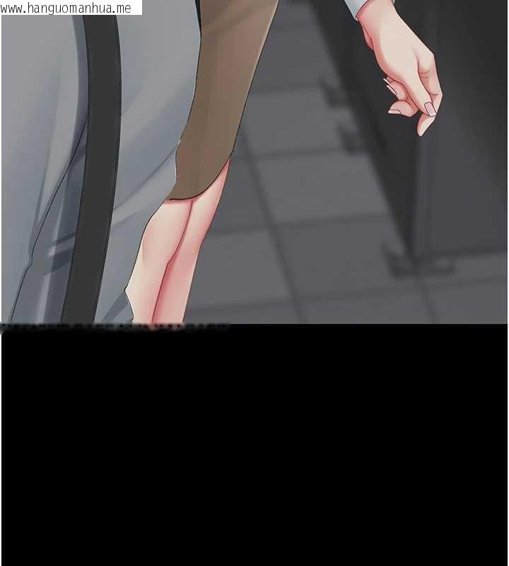 韩国漫画复仇母女丼韩漫_复仇母女丼-第123话-今晚换我独占你在线免费阅读-韩国漫画-第37张图片