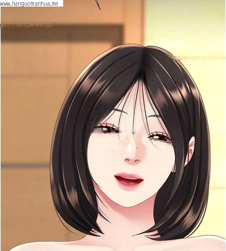 韩国漫画复仇母女丼韩漫_复仇母女丼-第123话-今晚换我独占你在线免费阅读-韩国漫画-第135张图片