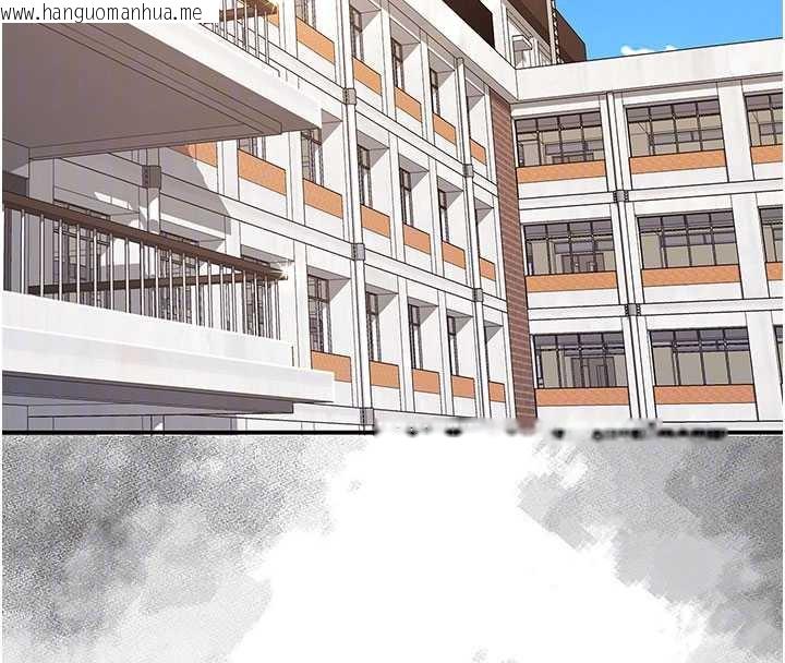 韩国漫画复仇母女丼韩漫_复仇母女丼-第123话-今晚换我独占你在线免费阅读-韩国漫画-第115张图片