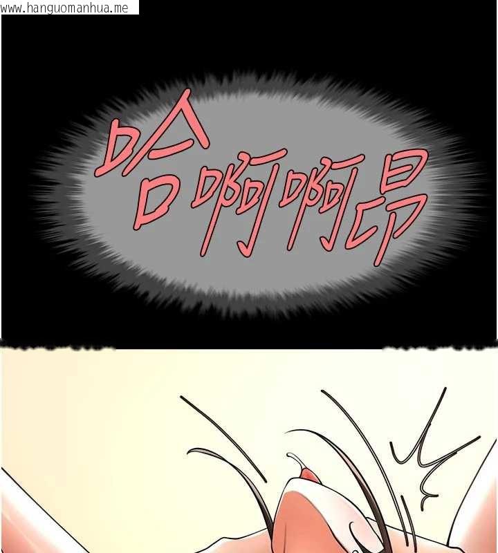 韩国漫画炸裂吧!巨棒韩漫_炸裂吧!巨棒-第101话-喜欢处女后穴吗?在线免费阅读-韩国漫画-第51张图片