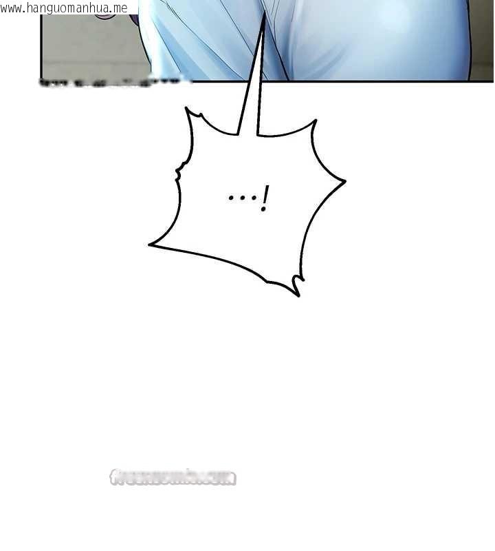 韩国漫画校园禁播角落韩漫_校园禁播角落-第4话-克制不住露阴的冲动在线免费阅读-韩国漫画-第28张图片