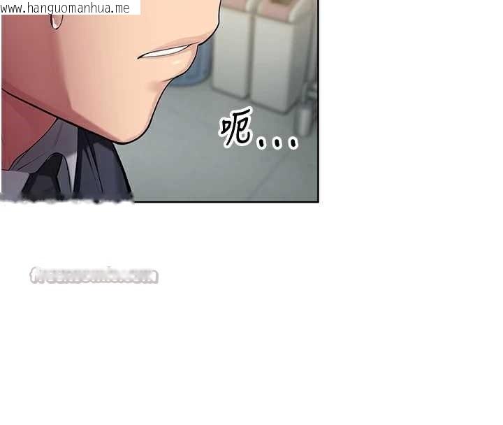 韩国漫画校园禁播角落韩漫_校园禁播角落-第4话-克制不住露阴的冲动在线免费阅读-韩国漫画-第56张图片