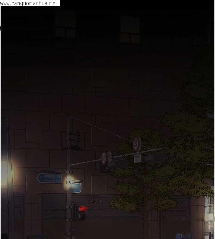 韩国漫画复仇母女丼韩漫_复仇母女丼-第123话-今晚换我独占你在线免费阅读-韩国漫画-第30张图片