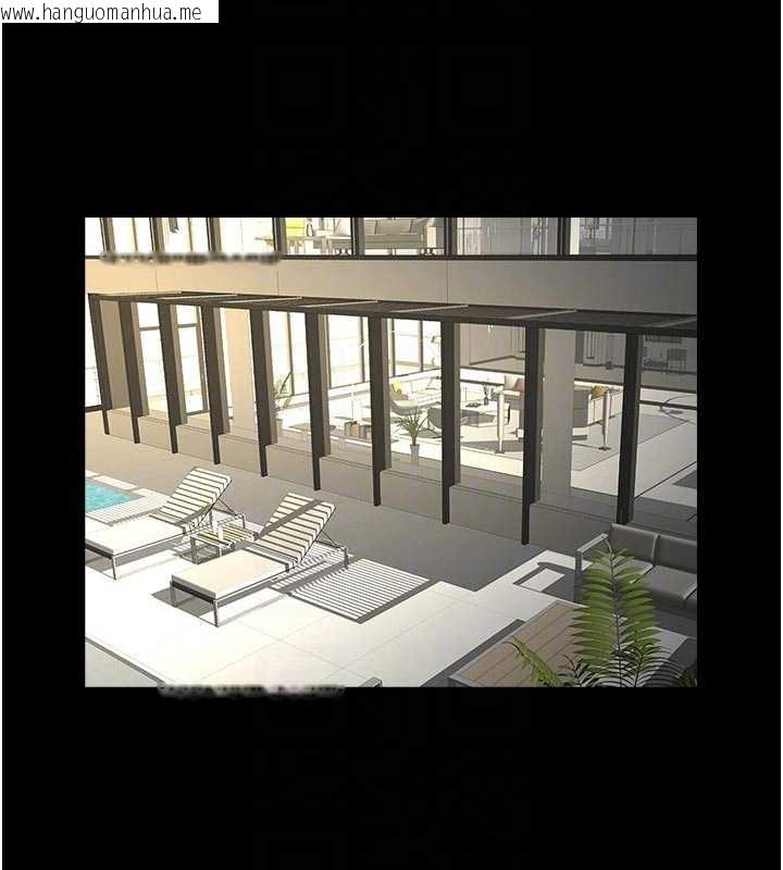 韩国漫画炸裂吧!巨棒韩漫_炸裂吧!巨棒-第101话-喜欢处女后穴吗?在线免费阅读-韩国漫画-第83张图片