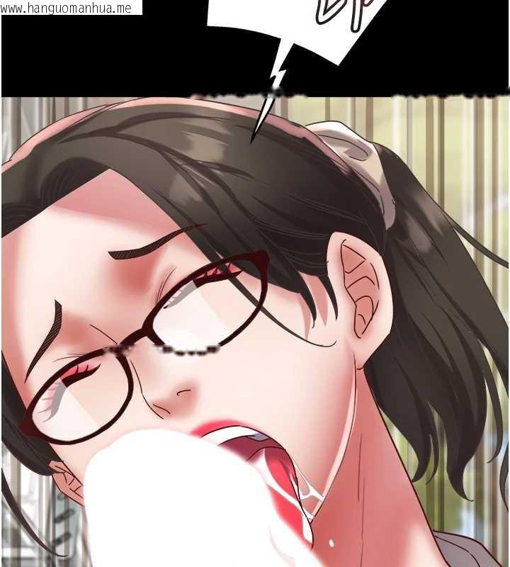 韩国漫画大凤村妇女会韩漫_大凤村妇女会-第19话-搞上家中大雕猛男在线免费阅读-韩国漫画-第121张图片