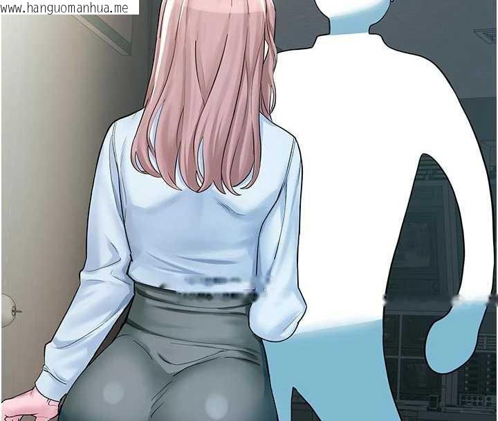 韩国漫画校园禁播角落韩漫_校园禁播角落-第3话-女大生自慰Live秀在线免费阅读-韩国漫画-第178张图片