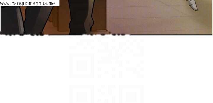 韩国漫画暴君会长的娇媳们韩漫_暴君会长的娇媳们-第10话-会长…好像变了?!在线免费阅读-韩国漫画-第95张图片