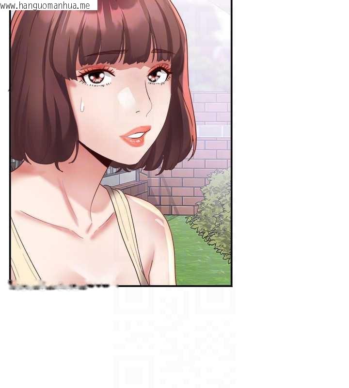 韩国漫画大凤村妇女会韩漫_大凤村妇女会-第19话-搞上家中大雕猛男在线免费阅读-韩国漫画-第33张图片