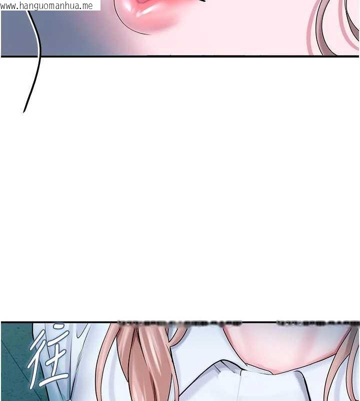 韩国漫画校园禁播角落韩漫_校园禁播角落-第3话-女大生自慰Live秀在线免费阅读-韩国漫画-第164张图片