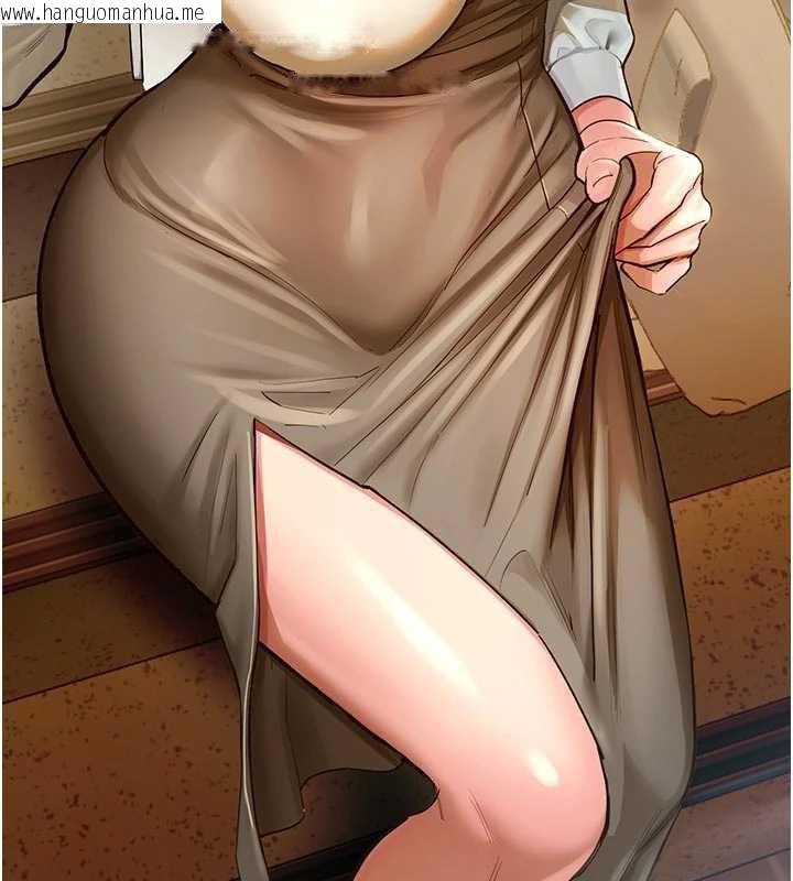 韩国漫画校园禁播角落韩漫_校园禁播角落-第3话-女大生自慰Live秀在线免费阅读-韩国漫画-第66张图片