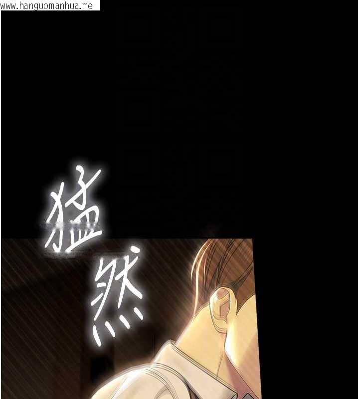 韩国漫画校园禁播角落韩漫_校园禁播角落-第6话-这边屋顶很适合打野炮在线免费阅读-韩国漫画-第137张图片