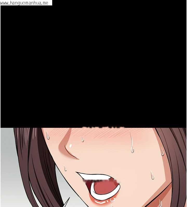 韩国漫画尸变家园:以身相许韩漫_尸变家园:以身相许-第15话-被巨棒插到高潮在线免费阅读-韩国漫画-第92张图片