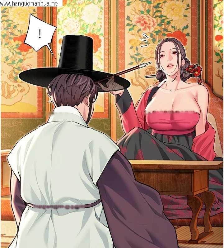 韩国漫画命运:贞洁欲女韩漫_命运:贞洁欲女-第60话-月夜枕湿处女水在线免费阅读-韩国漫画-第16张图片