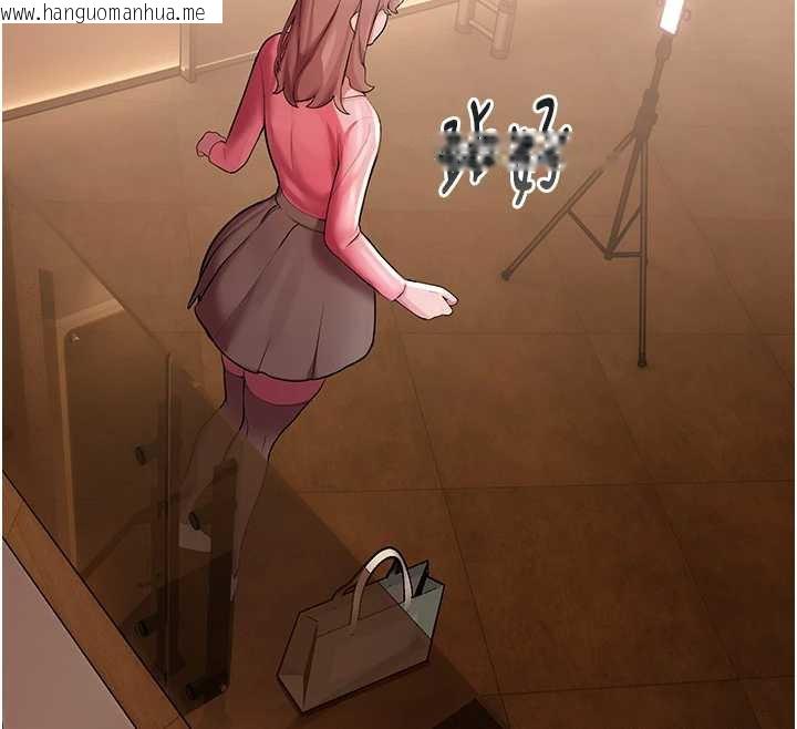 韩国漫画校园禁播角落韩漫_校园禁播角落-第4话-克制不住露阴的冲动在线免费阅读-韩国漫画-第148张图片