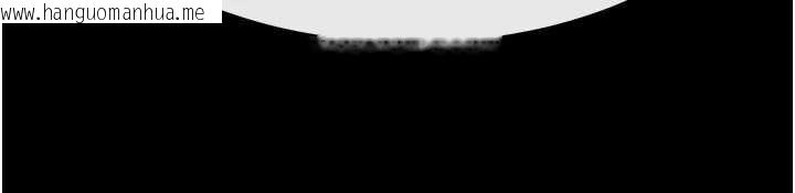 韩国漫画炸裂吧!巨棒韩漫_炸裂吧!巨棒-第101话-喜欢处女后穴吗?在线免费阅读-韩国漫画-第12张图片