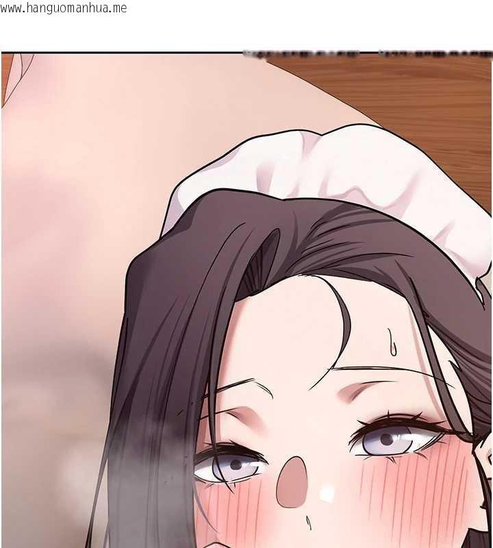 韩国漫画币转人生韩漫_币转人生-第43话-女仆用心服务在线免费阅读-韩国漫画-第151张图片