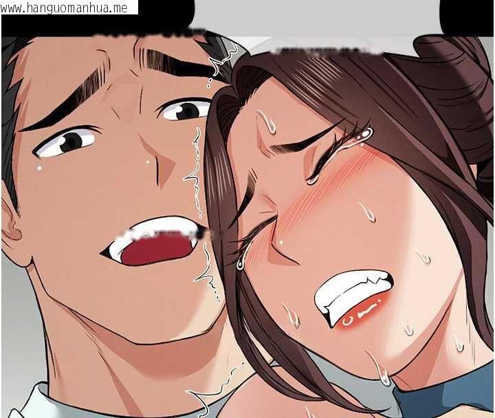 韩国漫画尸变家园:以身相许韩漫_尸变家园:以身相许-第15话-被巨棒插到高潮在线免费阅读-韩国漫画-第63张图片