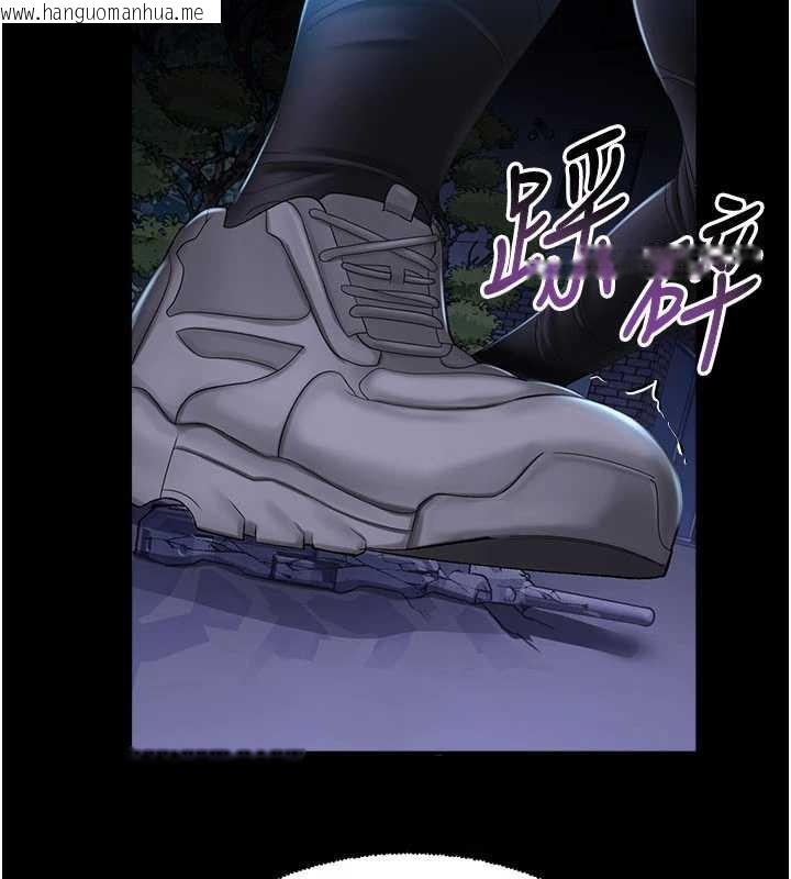 韩国漫画校园禁播角落韩漫_校园禁播角落-第2话-变态法学系主任的性癖在线免费阅读-韩国漫画-第202张图片