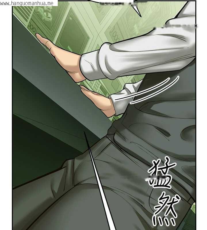 韩国漫画校园禁播角落韩漫_校园禁播角落-第2话-变态法学系主任的性癖在线免费阅读-韩国漫画-第79张图片