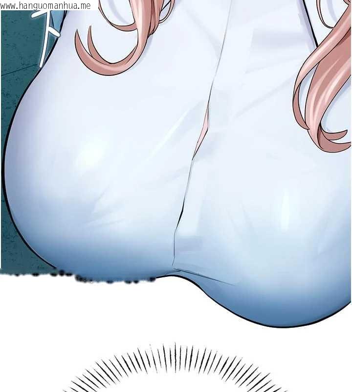 韩国漫画校园禁播角落韩漫_校园禁播角落-第3话-女大生自慰Live秀在线免费阅读-韩国漫画-第165张图片