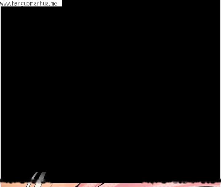 韩国漫画校园禁播角落韩漫_校园禁播角落-第5话-是妳自己要玩火的!在线免费阅读-韩国漫画-第35张图片