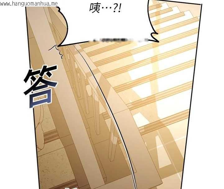 韩国漫画校园禁播角落韩漫_校园禁播角落-第3话-女大生自慰Live秀在线免费阅读-韩国漫画-第110张图片