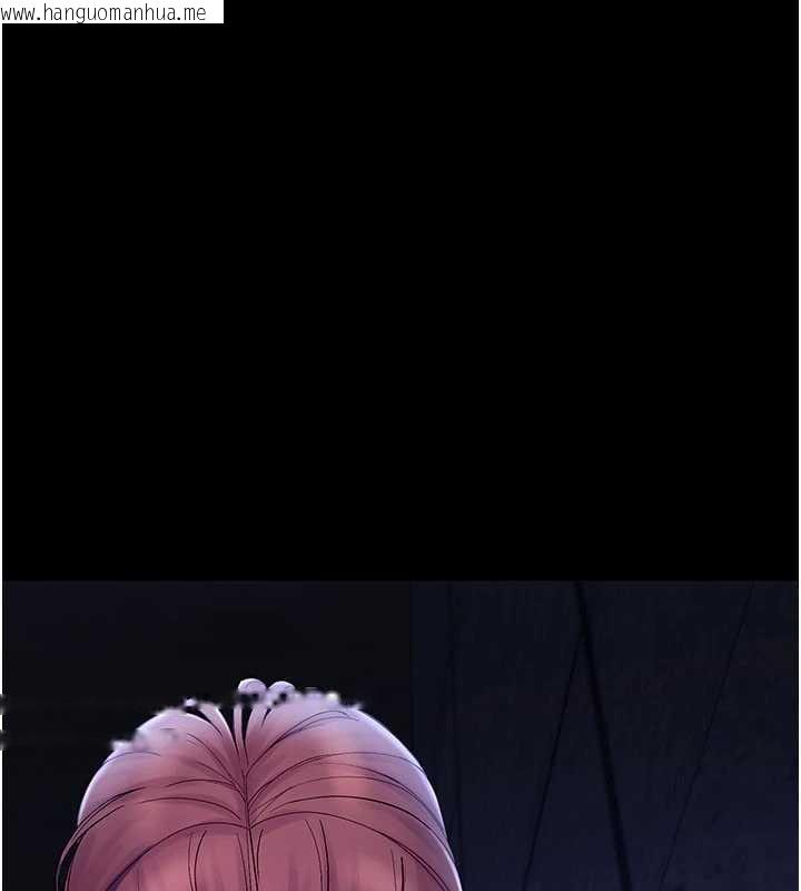 韩国漫画校园禁播角落韩漫_校园禁播角落-第2话-变态法学系主任的性癖在线免费阅读-韩国漫画-第303张图片