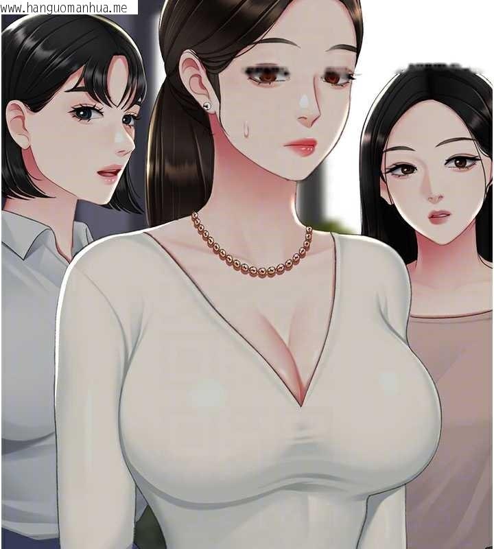 韩国漫画复仇母女丼韩漫_复仇母女丼-第123话-今晚换我独占你在线免费阅读-韩国漫画-第46张图片