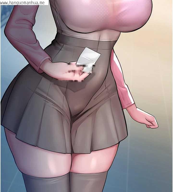 韩国漫画校园禁播角落韩漫_校园禁播角落-第4话-克制不住露阴的冲动在线免费阅读-韩国漫画-第121张图片