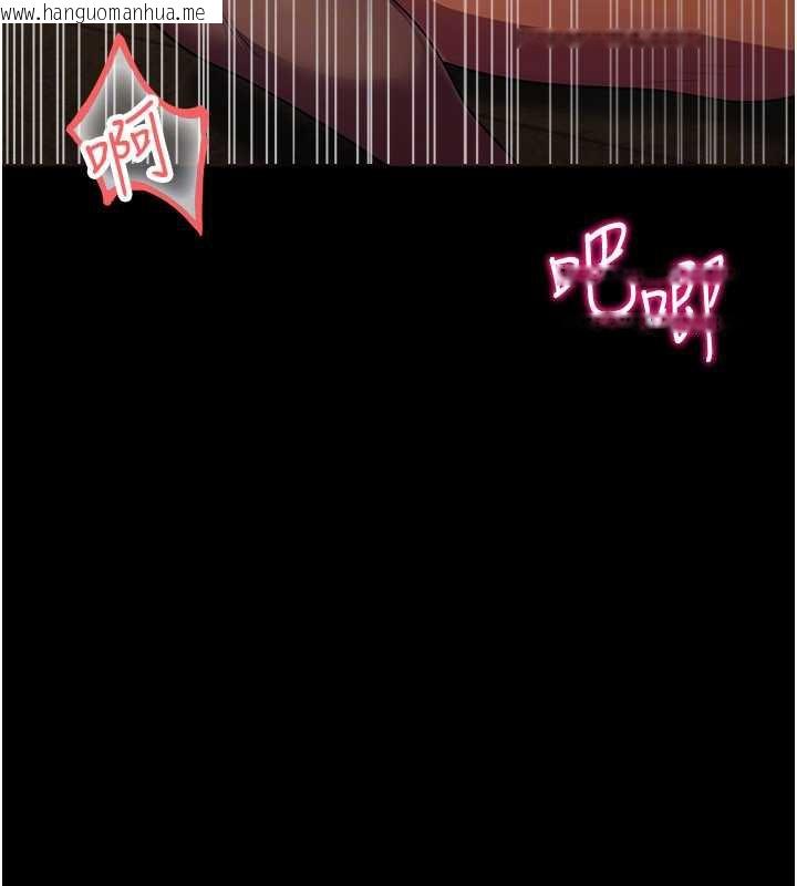 韩国漫画校园禁播角落韩漫_校园禁播角落-第6话-这边屋顶很适合打野炮在线免费阅读-韩国漫画-第33张图片