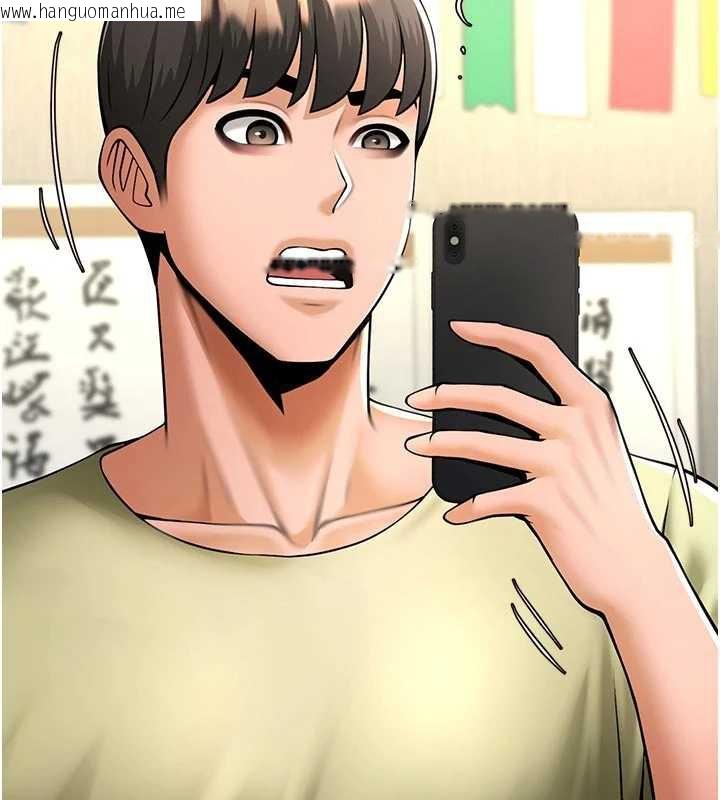 韩国漫画炸裂吧!巨棒韩漫_炸裂吧!巨棒-第101话-喜欢处女后穴吗?在线免费阅读-韩国漫画-第73张图片