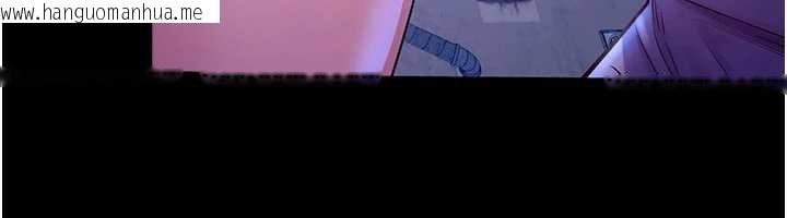 韩国漫画校园禁播角落韩漫_校园禁播角落-第2话-变态法学系主任的性癖在线免费阅读-韩国漫画-第174张图片