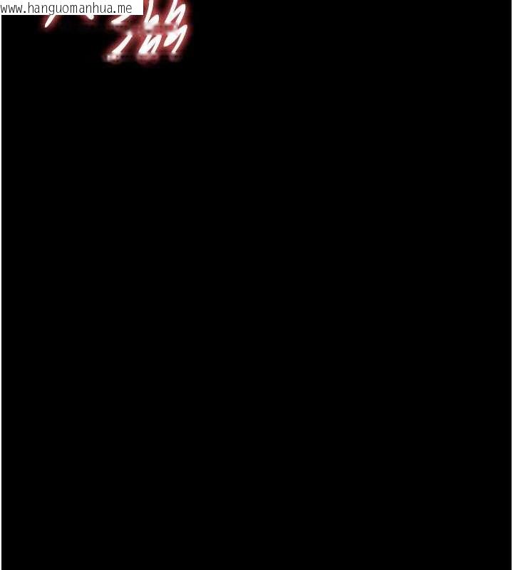 韩国漫画尸变家园:以身相许韩漫_尸变家园:以身相许-第15话-被巨棒插到高潮在线免费阅读-韩国漫画-第3张图片